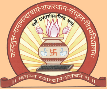 Jagadguru Rambhadracharya Rajasthan Sanskrit University (JRRSU)